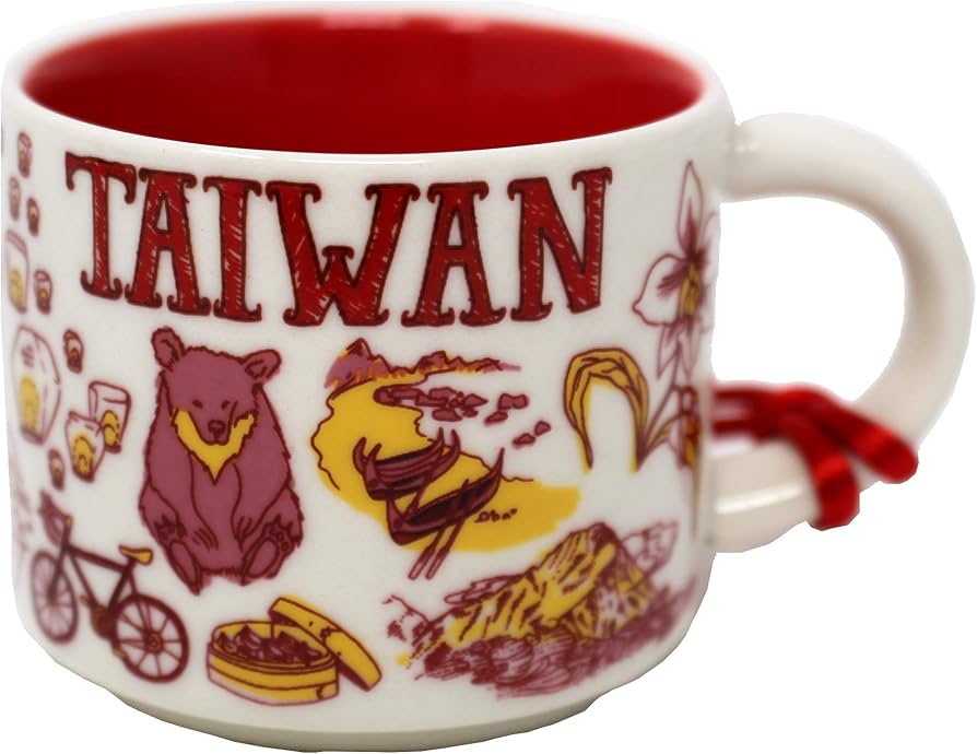 Amazon.co.jp: Starbucks Been Thereシリーズ 台湾セラミックデミタス