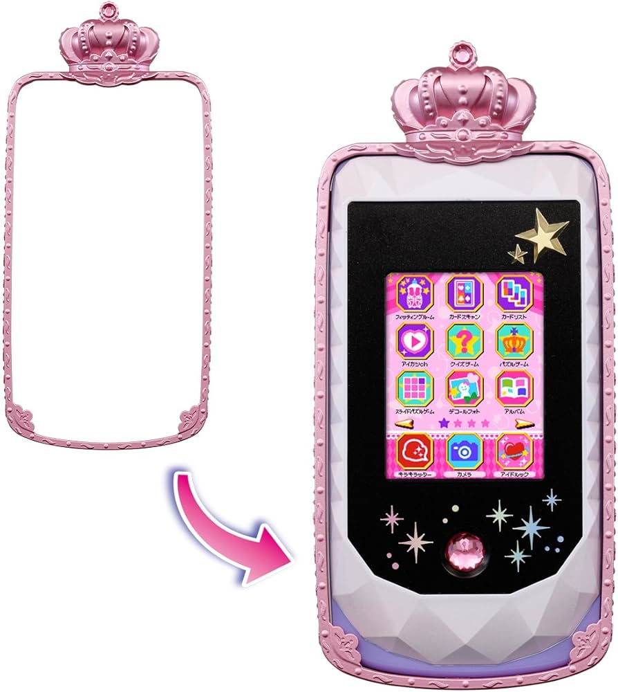 Amazon | アイカツフォンルックDX | 電話・携帯電話 | おもちゃ