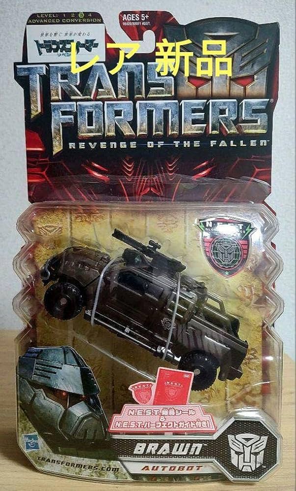 Amazon.co.jp: トランスフォーマーリベンジ RA-29 N.E.S.T.ブローン