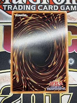 Amazon.co.jp: 極美品 三幻神3枚セットオシリスの天空竜 オベリスクの