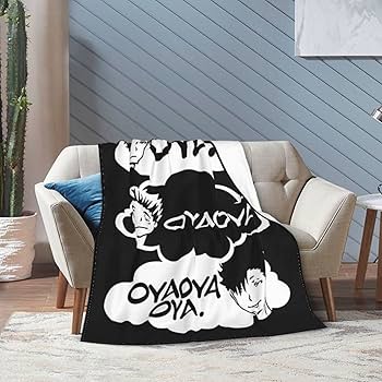 Amazon｜ブランケット ハイキュー (8) アニメ 毛布 ひざ掛け 軽量