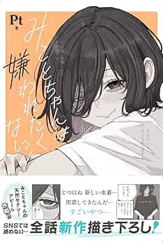 71dVTGlCiML._AC_UF350,