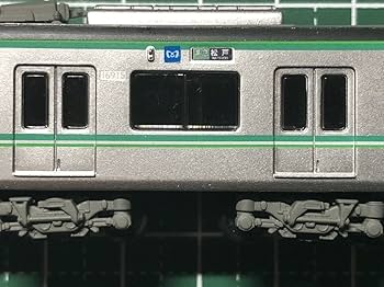 Amazon.co.jp: Bトレインショーティー Bトレ 東京メトロ 千代田線