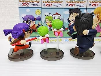 Amazon.co.jp: 希少 フルコンプ Dr.スランプアラレちゃん ワールド