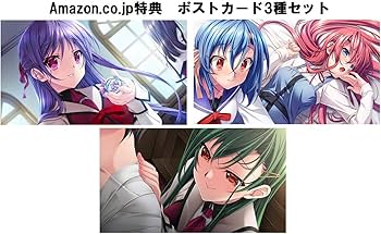 Amazon.co.jp: 恋する乙女と守護の楯 Re:boot The 