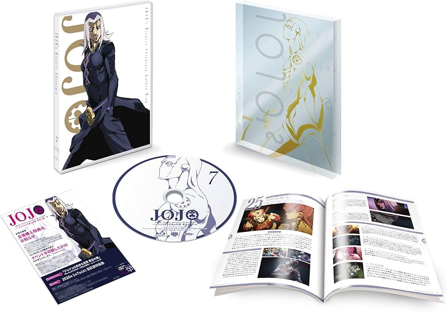 Amazon.co.jp: ジョジョの奇妙な冒険 黄金の風 Vol.7 (25~28話/初回