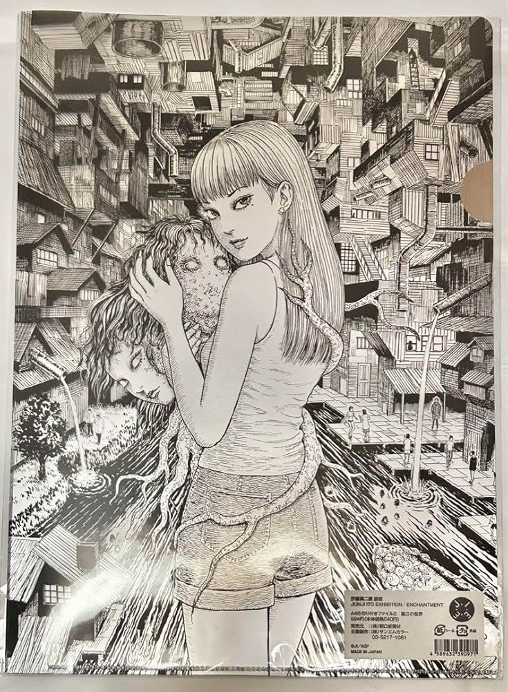 Amazon.co.jp: 伊藤潤二 富江の世界 クリアファイル 2 誘惑 : おもちゃ