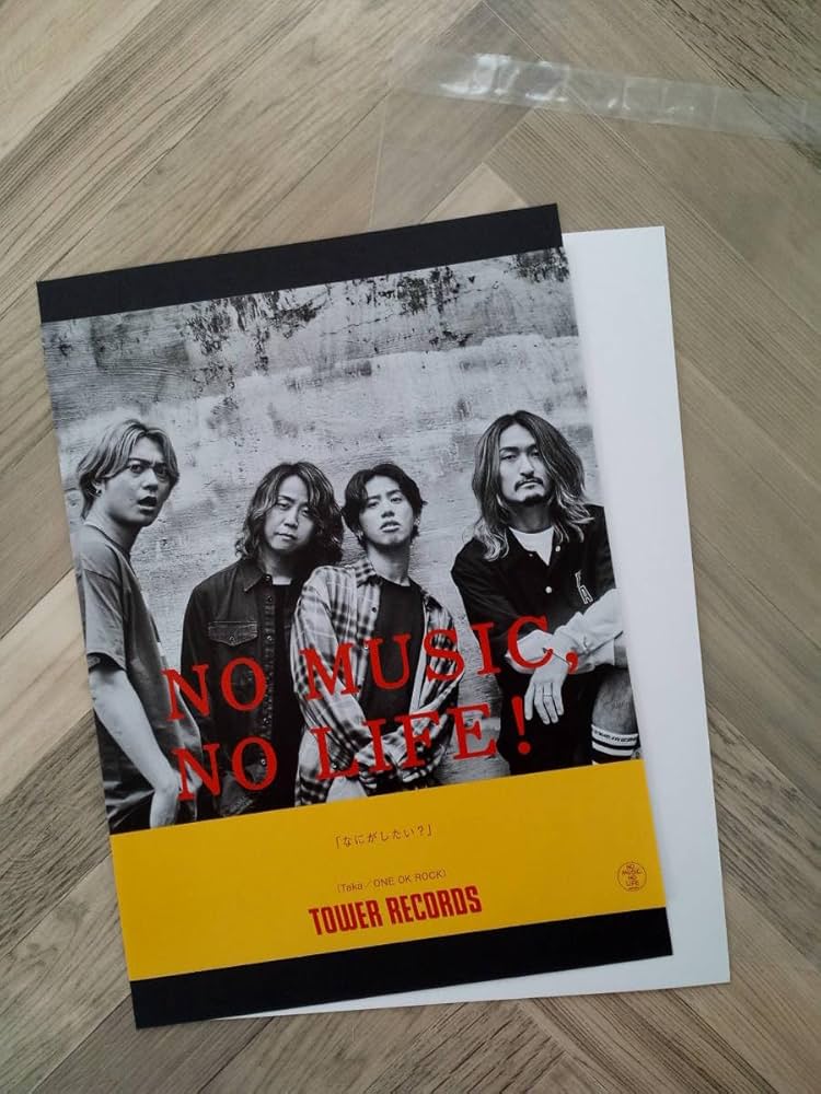 Amazon.co.jp: ONE OK ROCK ワンオク タワレコ広告 簡単！額縁に入れる
