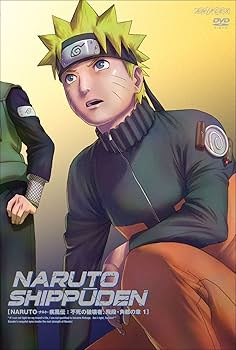 Amazon.co.jp: NARUTO -ナルト- 疾風伝 不死の破壊者、飛段・角都の章