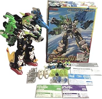 Amazon | 稀少品 Vビーダアーマー ビーダキャリバー Bビーダマン爆外伝