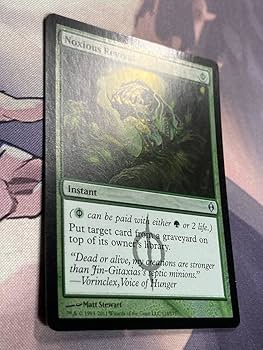 Amazon.co.jp: MTG 《有毒の蘇生/Noxious Revival》foil NPH 英語