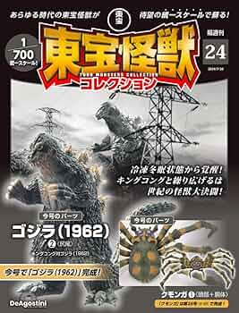 71diJmUMDTL._AC_UF350,