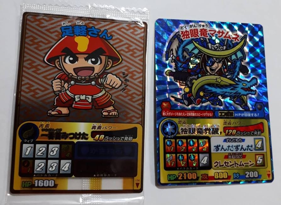 Amazon.co.jp: 歴史大戦ゲッテンカ 足軽さん ＋おまけ オリジナル