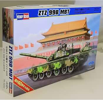 Amazon | ホビーボス 1/35 ファイティングビークルシリーズ 中国主力