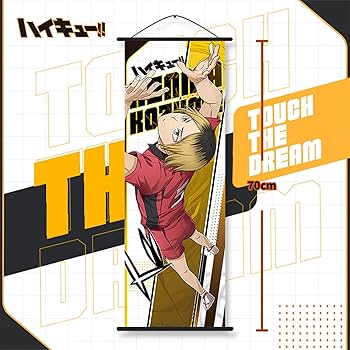 Amazon.co.jp: DIROLVON ハイキュー 孤爪 研磨 グッズ 音駒高校 福袋