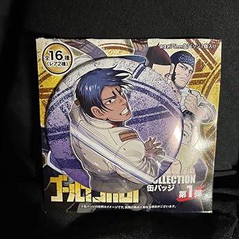 Amazon.co.jp: ゴールデンカムイ 金カム 原作 コレクション缶バッジ 第
