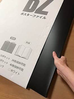 Amazon.co.jp: LUCKYSHIN B2 ポスターファイル クリアファイル 40枚
