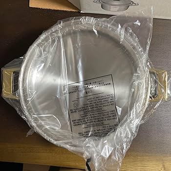 Amazon.co.jp: タッパウエア26cm寸胴鍋 レインボークッカー : ホーム