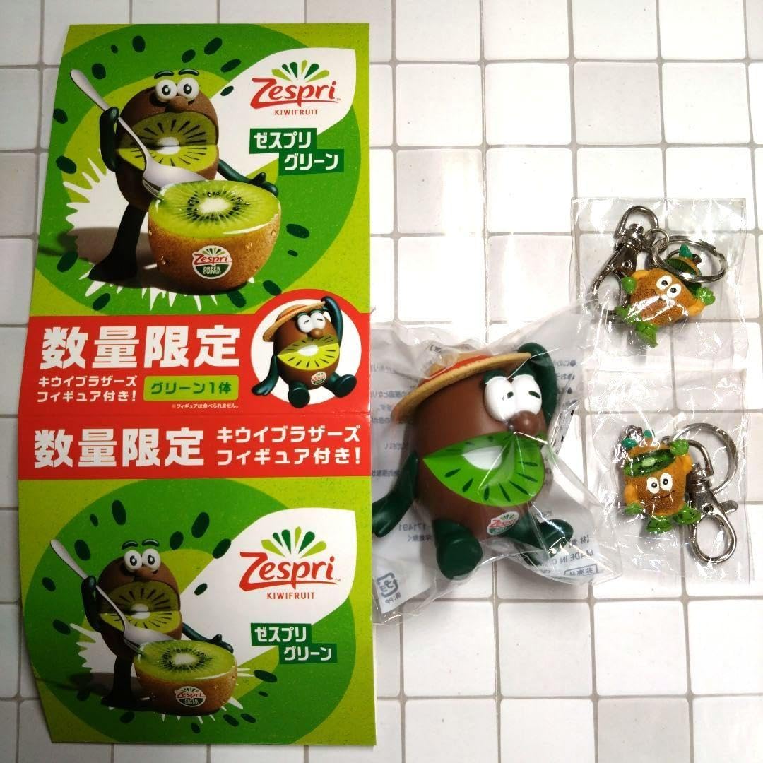 Amazon.co.jp: キウイブラザーズ 2024 フィギュア くん キーホルダー