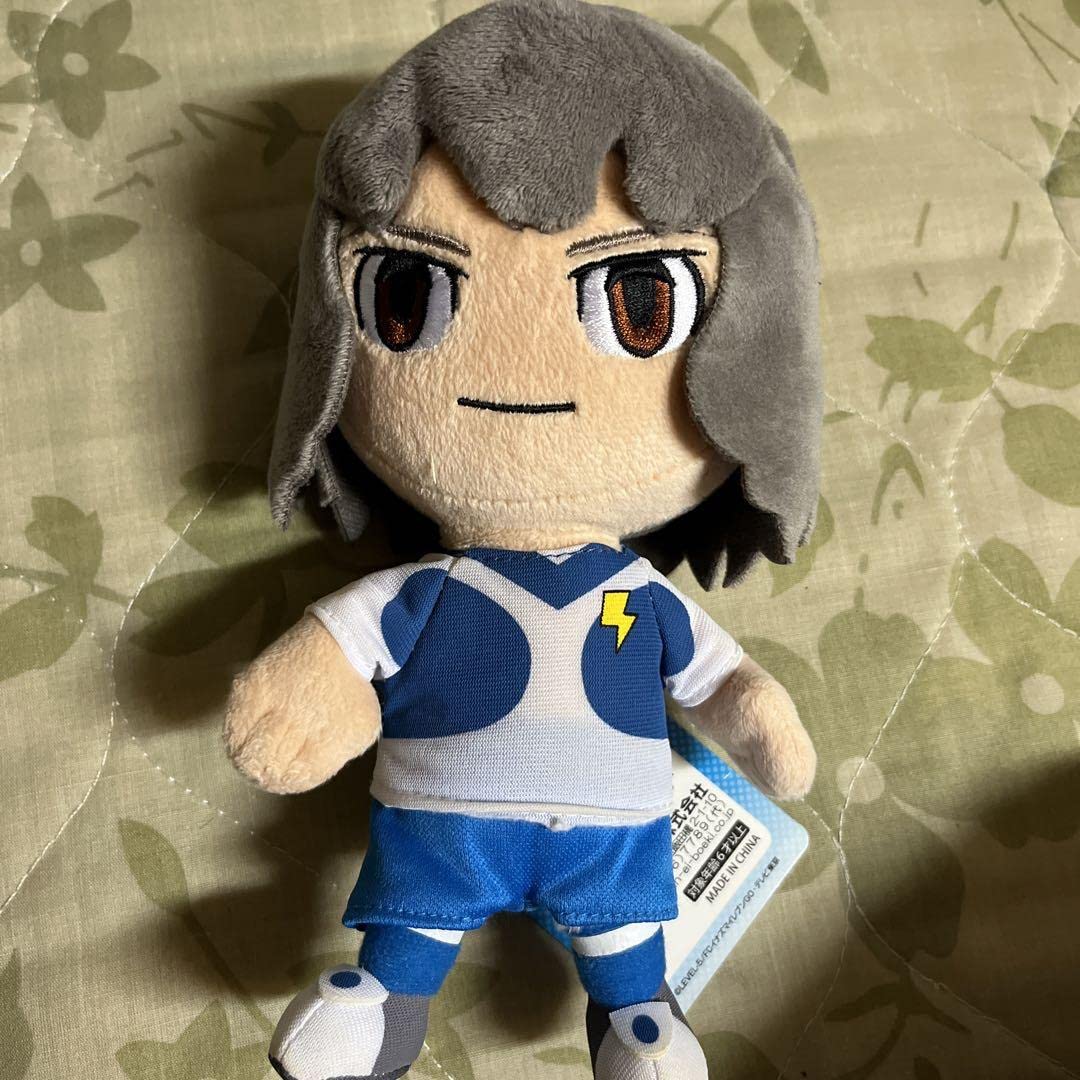 Amazon.co.jp: イナズマイレブン 神童拓人 ぬいぐるみ : ホビー