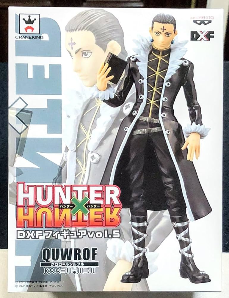 Amazon.co.jp: HUNTER×HUNTER クロロ=ルシルフル DXFフィギュア