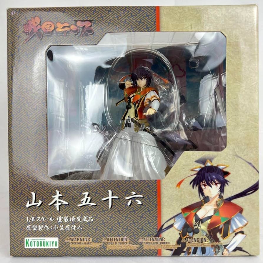 Amazon.co.jp: 戦国ランス 山本五十六 1/8 完成フィギュア Rance