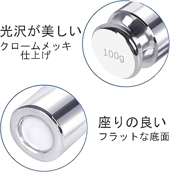 Amazon | akindou 文鎮 ペーパーウェイト カービングウェイト 洋裁