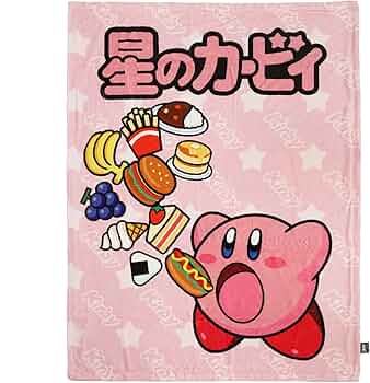 Amazon.com: Bioworld Kirby Character and All-Over Print Flannel