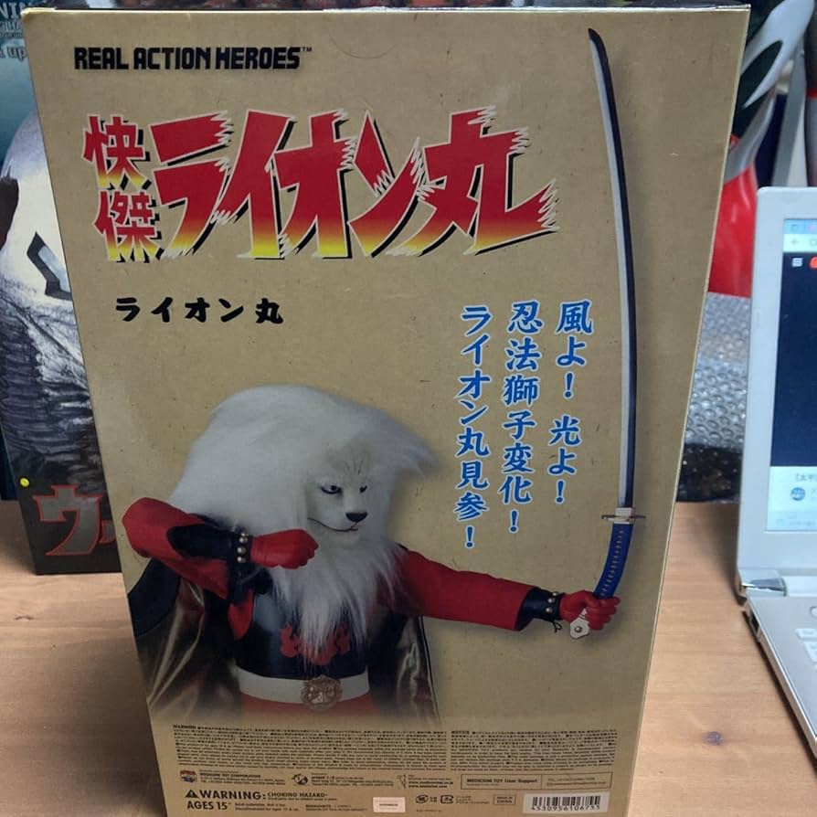 Amazon | nqtoo メディコムトイ リアルアクションヒーローズ RAH