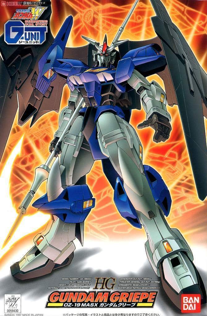 Amazon | 1/144 ガンダムグリープ (新機動戦記ガンダムW) | プラモデル