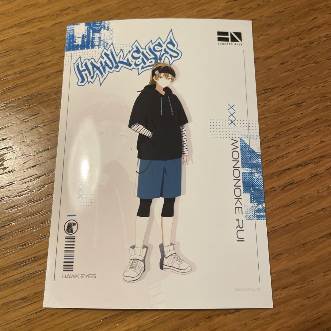 Amazon.co.jp: ハンドレッドノート ホークアイズ 物怪瑠衣