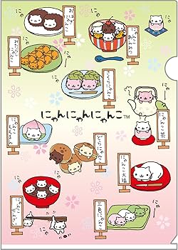 Amazon.co.jp: サンエックス(San-X) サンエックスキャラクターズ