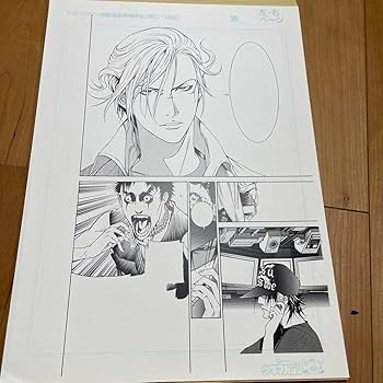 Amazon.co.jp: 限定 エアギア 複製原画 ヨシツネ : おもちゃ