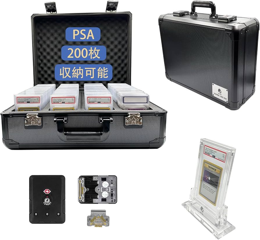 Amazon | 【CARD ONE】 psa 収納ケース アタッシュケース カード 大