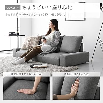 Amazon｜RASIK ローソファー 1人掛け 一人用 ライトグレー