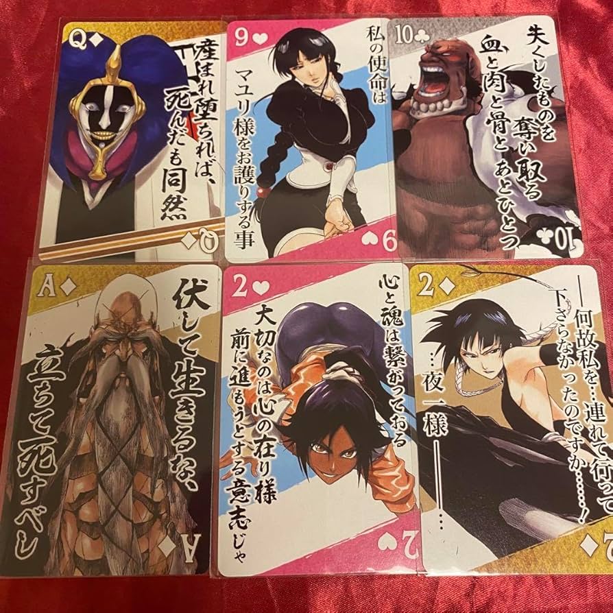 Amazon.co.jp: bleach 名言トランプ カード プレイングカード 売り