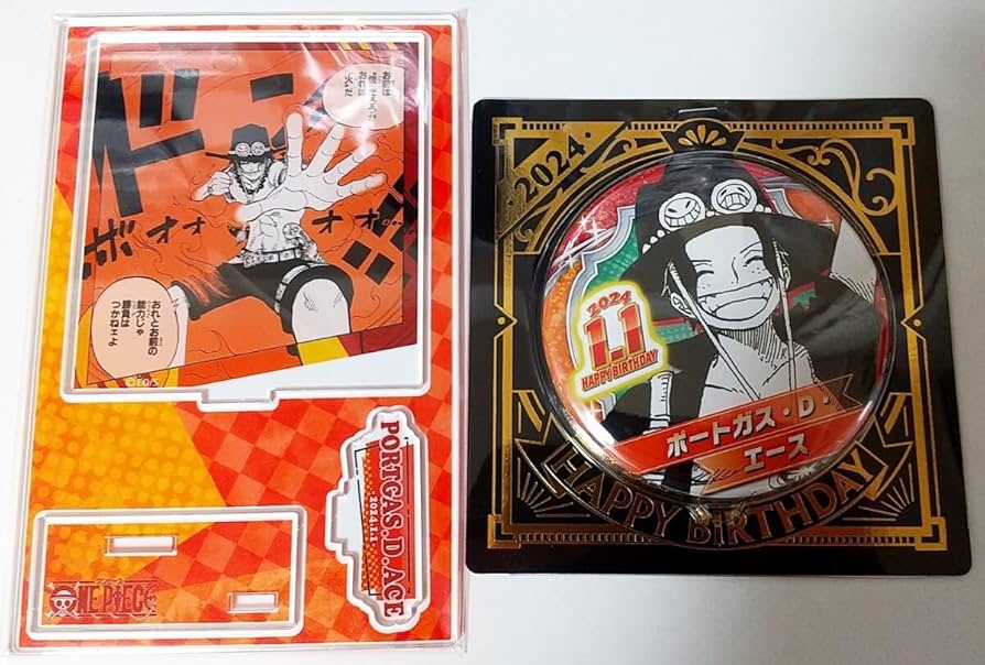 Amazon.co.jp: エース 名場面ジオラマフィギュア バースデー缶バッジ