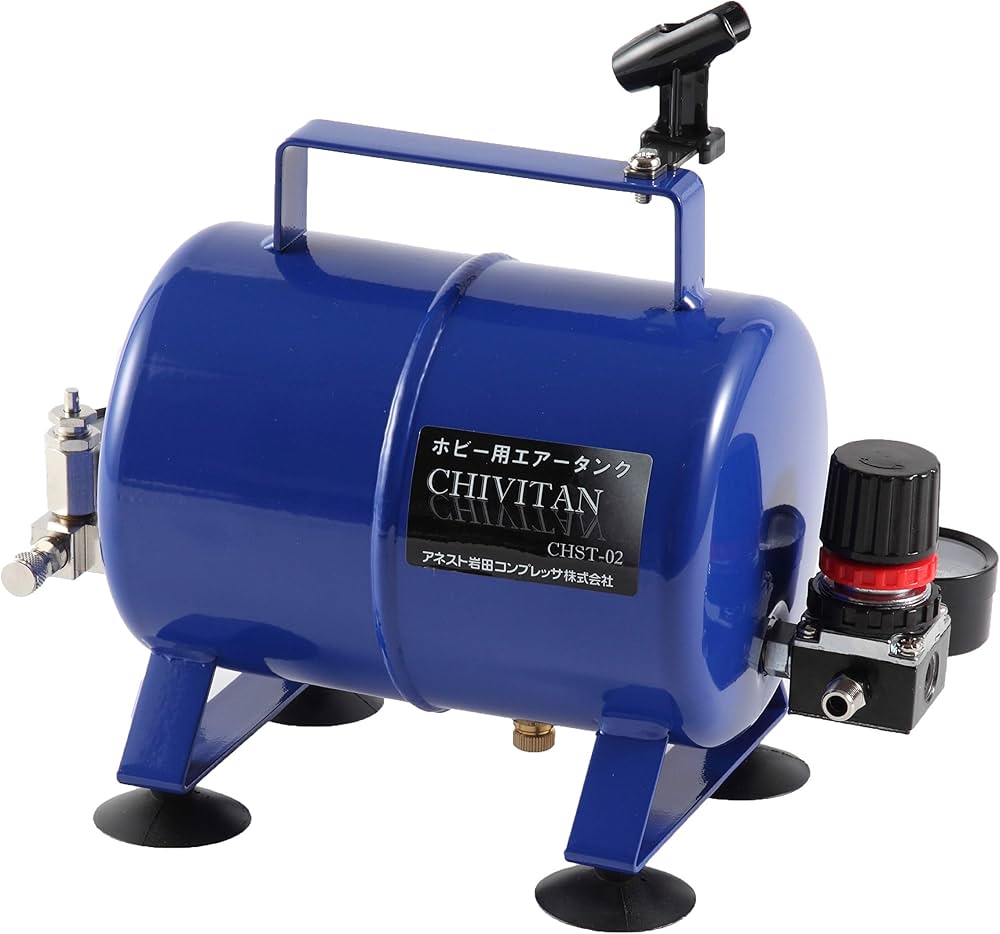 Amazon.co.jp: アネスト岩田 AIRREX 補助タンク CHIVITANチビタン 2L