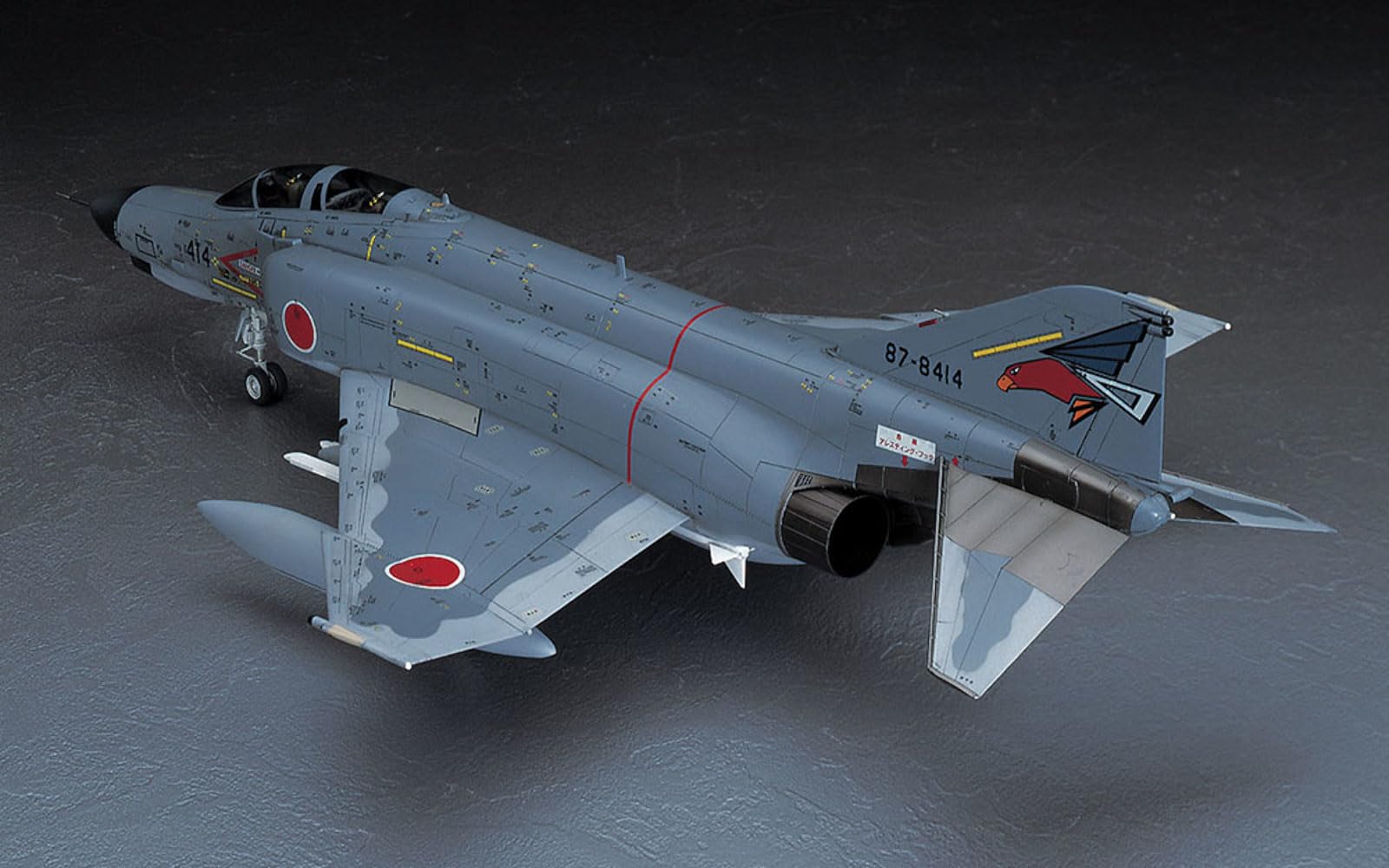 Amazon | ハセガワ 1/48 日本航空自衛隊 戦闘機 F-4EJ改 スーパー