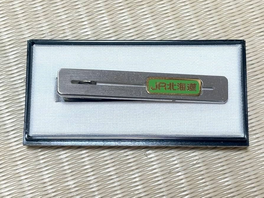 Amazon.co.jp: JR北海道 ネクタイピン : おもちゃ