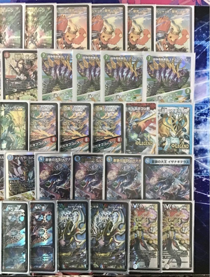 Amazon.co.jp: 構築済み デッキ シータ刃鬼 メイン40 二重スリーブ付き