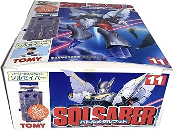 Amazon.co.jp: 装甲巨神Zナイト バトルメタルフット ソルセイバー
