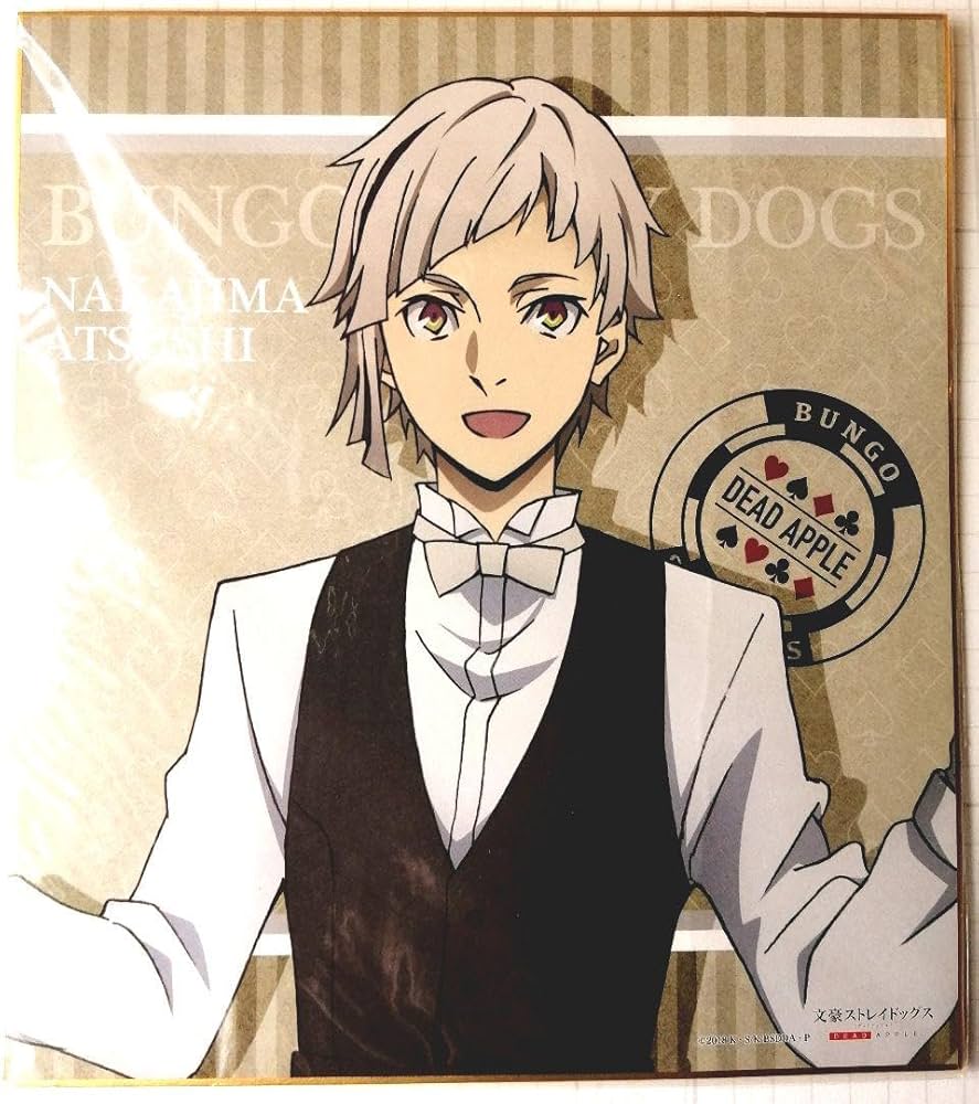 Amazon.co.jp: 文豪ストレイドッグス 文スト グッズ まとめ売り 13点