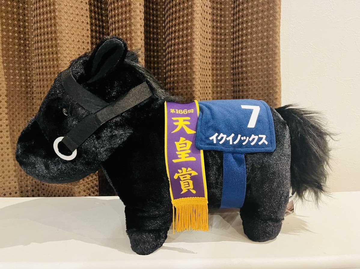 Amazon.co.jp: サラブレッド コレクション ふわふわ BIG ぬいぐるみ