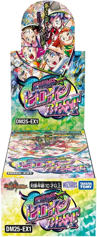 Amazon.co.jp: タカラトミー(TAKARA TOMY) デュエル・マスターズ TCG