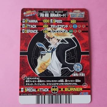 Amazon.co.jp: 家庭教師ヒットマンREBORN リボーンサザンクロスバトル