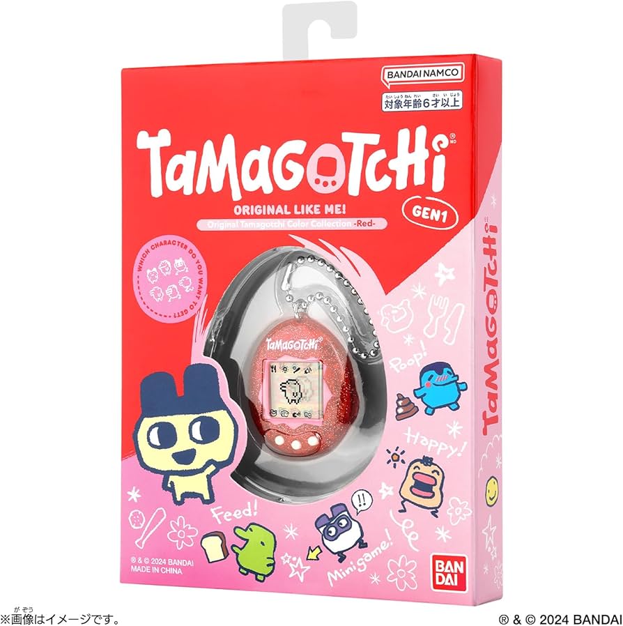 Amazon | [バンダイ(BANDAI)] Original Tamagotchi Color Collection