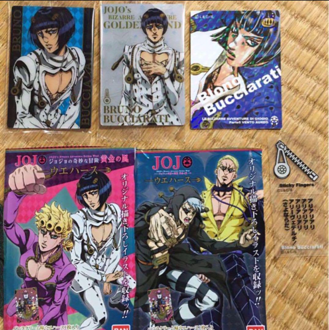 Amazon.co.jp: リアルペイントシート ウエハースカード ジョジョ