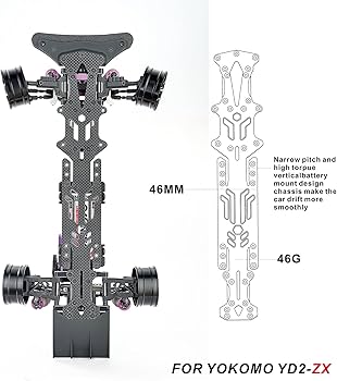 Amazon | YOKOMO YD 2-ZX 1：10ドリフト車の狭立式高牽引力炭素繊維