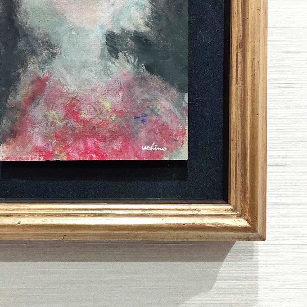 Amazon.co.jp: 内野隆文 肖像 絵画 現代美術 アート作品 アンティーク